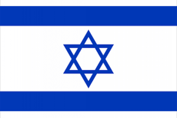 ISRAEL